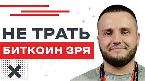 Как использовать 1 миллион рублей: выбор выгодных инвестиций и умного потребления