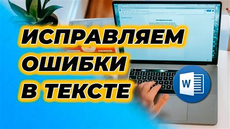 Как исправить ошибки в индексе i30