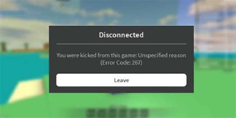 Как исправить ошибку 267 в роблоксе?