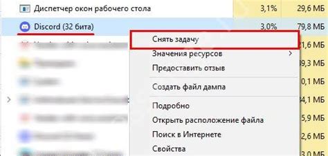 Как исправить ошибку Sim update fail 9