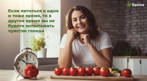 Как калорийный дефицит способствует похудению?