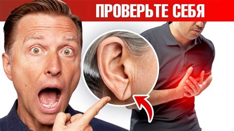 Как лечить проколенную мочку уха: