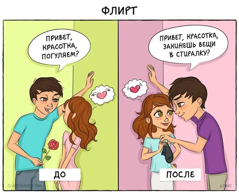 Как меняется жизнь после ухода супруга?