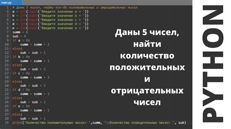 Как найти количество чисел между 132 и 140?