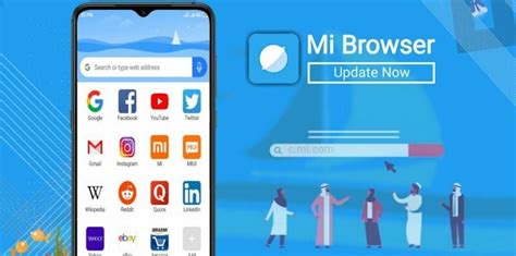 Как настроить Browser Services Xiaomi?