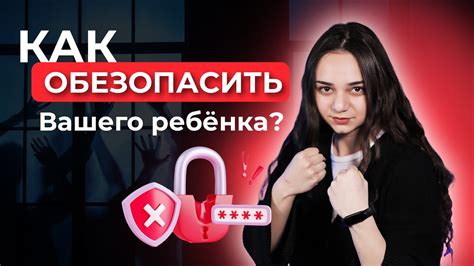 Как обезопаситься от сценариев бегства от сумасшедшего во время ночных видений?