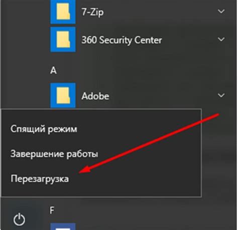 Как определить, что ошибка 500 произошла в почте Майл?