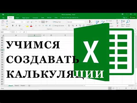 Как определить готовность тефтелей