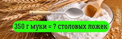 Как определить количество столовых ложек эссенции в уксусе?