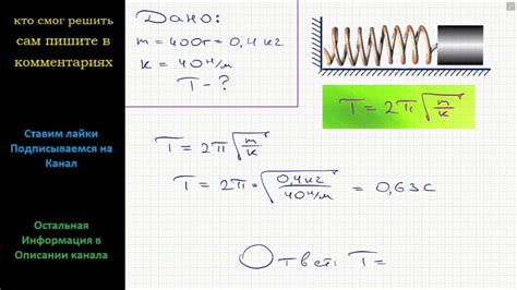 Как определить период заражаемости