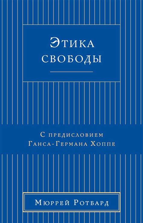 Как определить ударение в слове "статуя"?