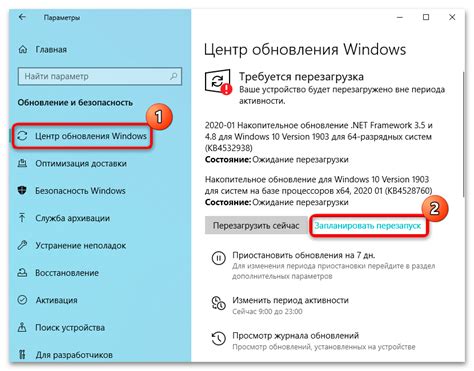 Как отключить автоматическую паузу?