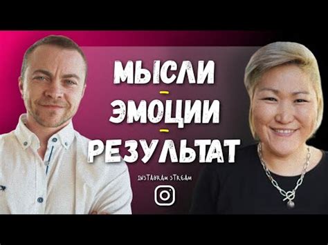 Как отслеживать и изменять свои приоритеты