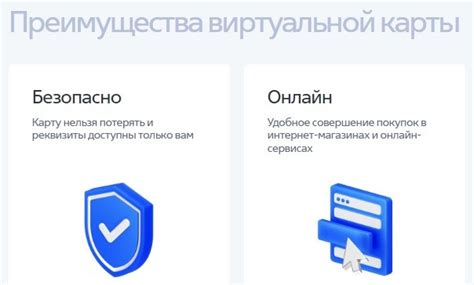 Как оформить карту ВТБ