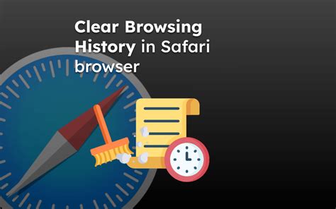 Как очистить историю браузера Safari