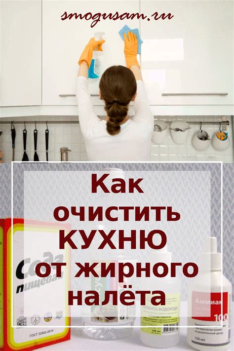 Как очистить мебель от пятен ручки быстро и эффективно?