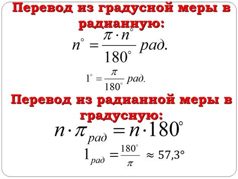 Как перевести 78 кВт в лошадиные силы?