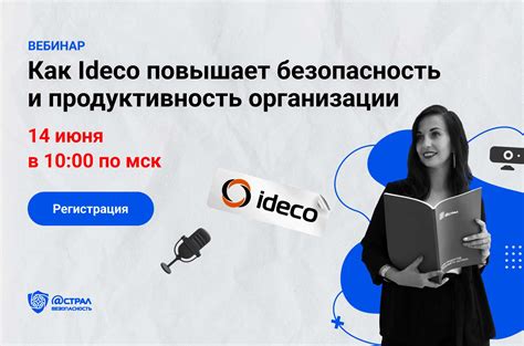 Как периодическое отсутствие контактов повышает продуктивность