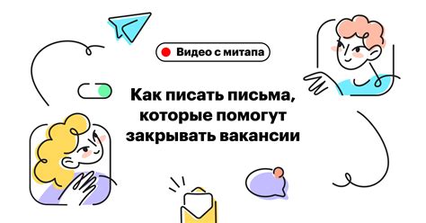 Как писать прокопченный потолок