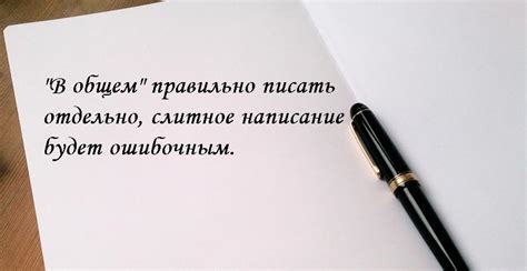 Как пишется "не буйный" и почему