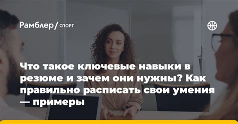 Как повысить свои навыки понимания и умения любить?