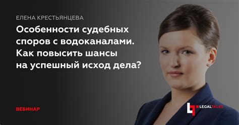 Как повысить шансы на сдачу зачета с первой попытки в университете?