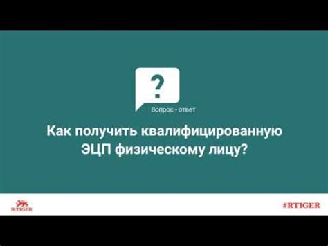 Как получить квалифицированную поддержку по холодильникам Атлант