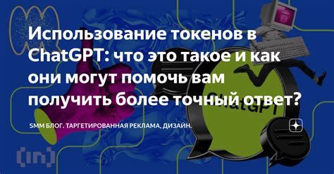 Как получить точный ответ?