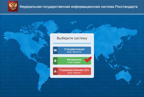 Как пользоваться реестром кружки?