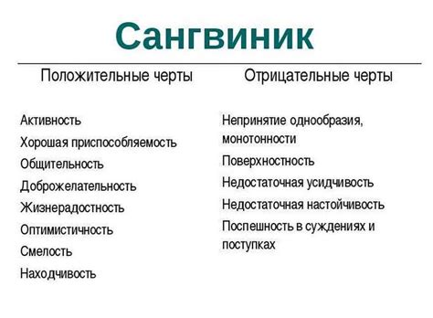 Как понять положительное и отрицательное значение встречи с черным кабаном во время сна?