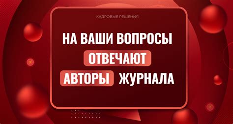 Как поступить, если во сне встретилась дверца из планок