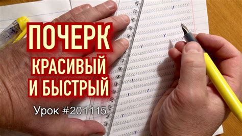 Как правильно писать "тьюлений жир"?