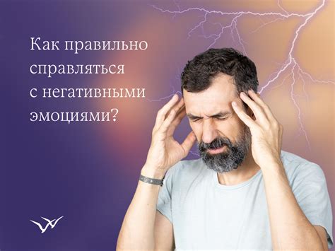 Как правильно реагировать на пробуждение от неожиданного посещения?