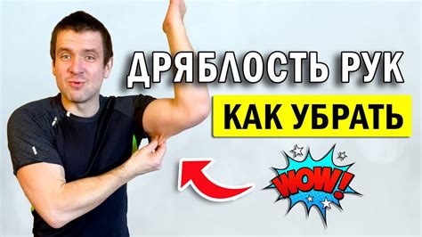 Как предотвратить забивку: