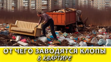 Как предотвратить появление тяжелых металлов в квартире?