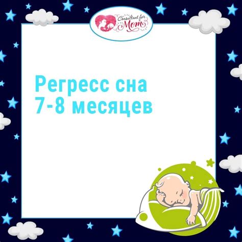 Как преодолеть неприятный сон, в котором происходит неудобная ситуация?