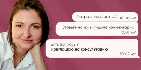 Как преодолеть эмоциональное воздействие снов с изменой супруга?