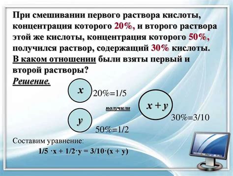 Как проверить правильность расчетов процентного уменьшения числа