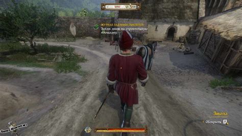 Как пройти квест "Дом Божий" в игре Kingdom Come: Deliverance?