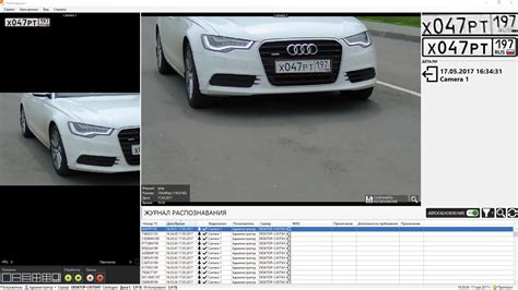 Как работает система распознавания номеров автомобилей