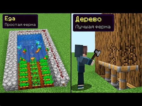 Как работает спавн мобов в Minecraft