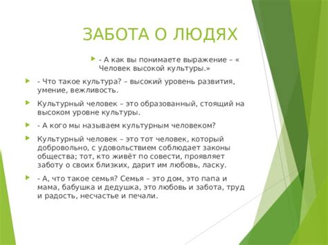 Как различные культуры трактуют мечты о людях, ушедших на тот свет?