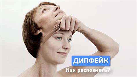 Как распознать реальность и сон с печалью мужчины?