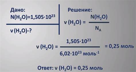 Как рассчитать количество молей кальция в 80 г?