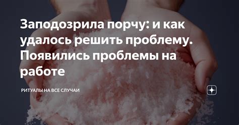 Как решить проблему, если появились чувства к другу?