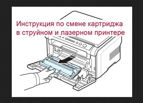 Как решить проблему с засыханием картриджей в принтере HP