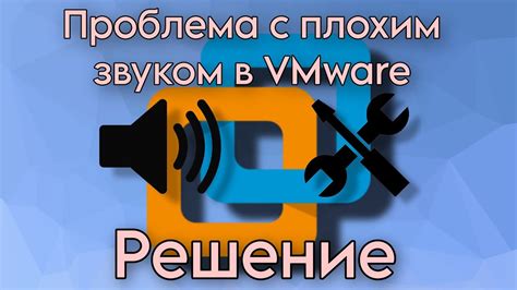 Как решить проблемы с плохим радиоприёмом в автомобиле