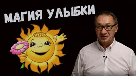 Как символика цифрового мира связана с мужским восприятием