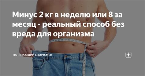 Как снизить или поднять уровень фибриногена без вреда для организма