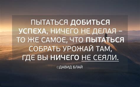 Как сновидения о близких людях могут указывать пути к успеху